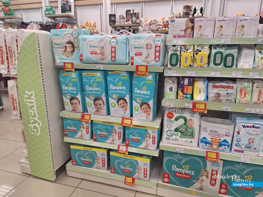 29 января 2024 г. Могилев, Минское шоссе, ТЦ «Парк Сити». Полки в «Бусліке» поредели, но магазин продолжает работать.