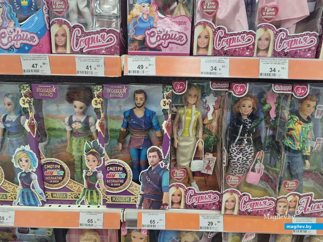 29 января 2024 г. Могилев, Минское шоссе, ТЦ «Парк Сити». Полки в «Бусліке» поредели, но магазин продолжает работать.