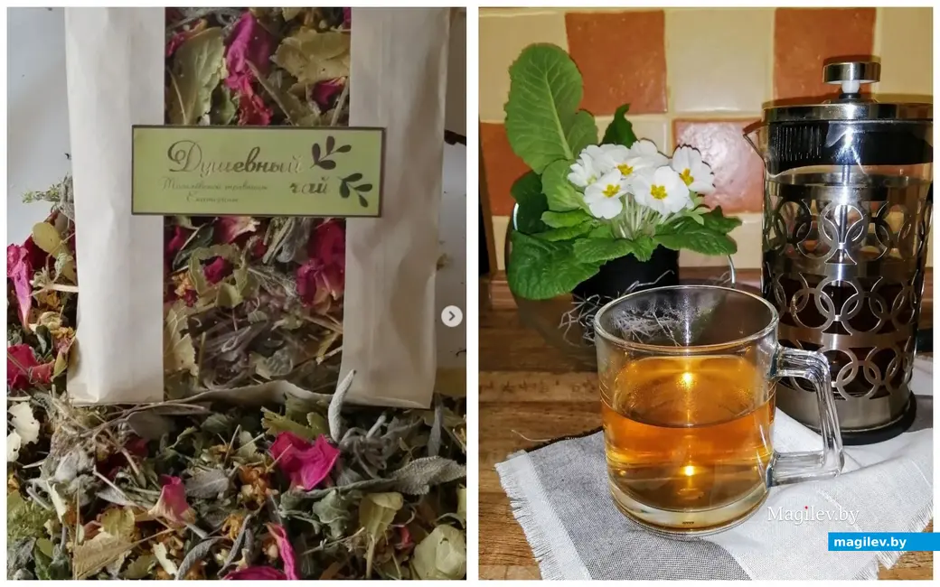 Апрель 2021 г. Чай от Екатерины Билоус.