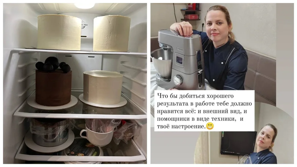 Бобруйск. Кондитер Юлия Сакович.