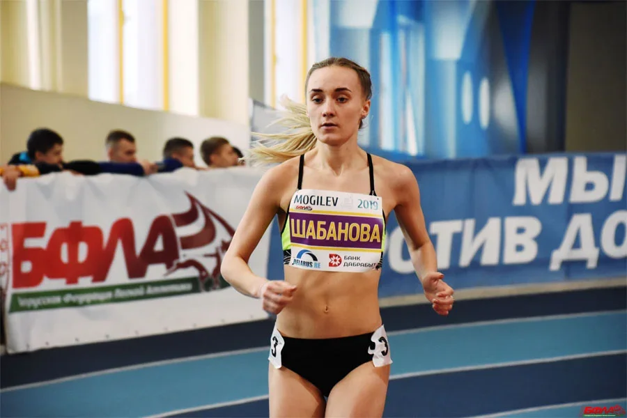 Амбассадор Кубка Беларуси по легкой атлетики\е - Татьяна Шабанова, фото с сайта «Олимпийца».
