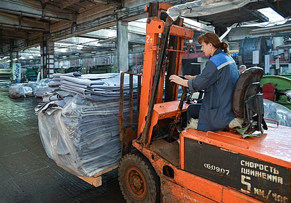 Неделя нулевого травматизма стартовала в Могилеве