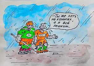 Хоккейный «Могилев» и футбольный «Днепр»: минусы и плюсы