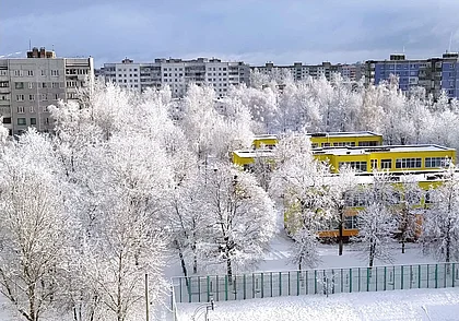 Снег с дождем: прогноз погоды на 10-12 февраля
