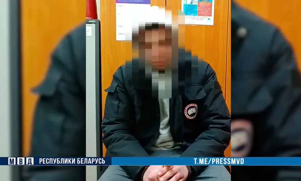 В Могилеве задержали курьеров телефонных аферистов с деньгами трех обманутых жертв. Фото МВД Республики Беларусь.