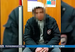 В Могилеве задержали курьеров телефонных аферистов с деньгами трех обманутых жертв