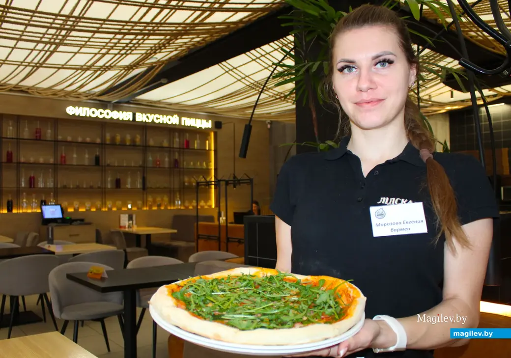 Февраль 2024 года. Могилев. Кафе «Пицца Смайл».