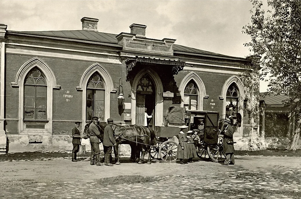 Почтовая станция в Невеле. 1900 г.