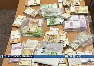 Более 760 тысяч евро выманили мошенники у пенсионерки из Минска