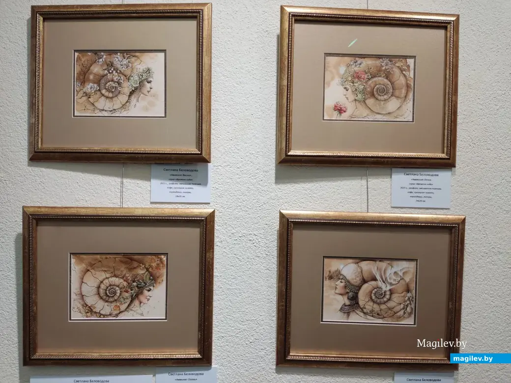 9.02.2024 г. Могилев, выставочный зал. Арт-проекта «Вечная женственность»