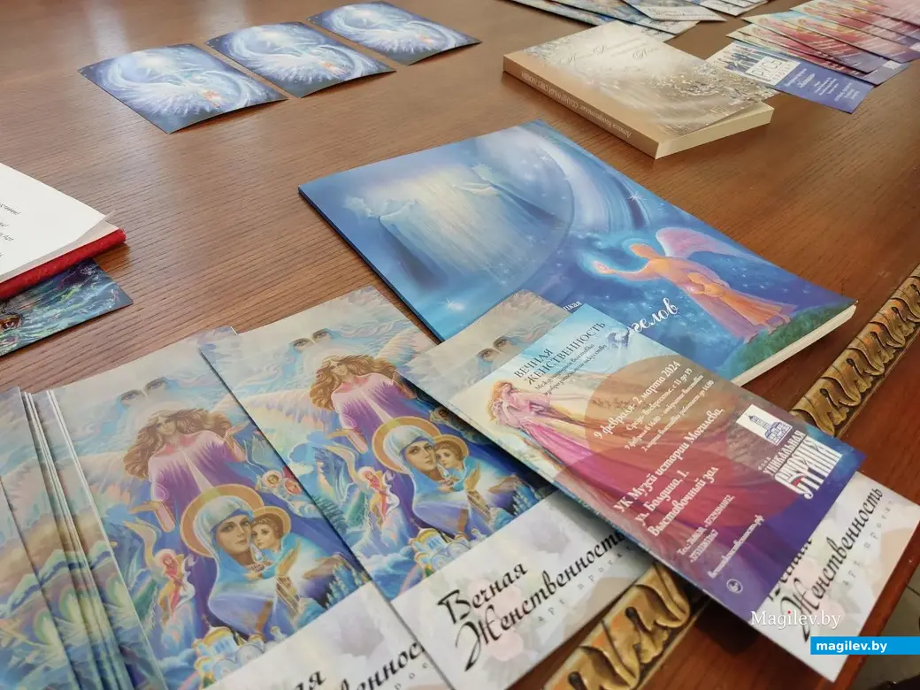 9.02.2024 г. Могилев, выставочный зал. На открытии арт-проекта «Вечная женственность»