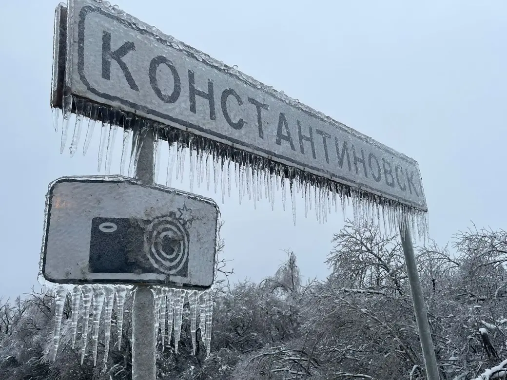 11 февраля 2024 года. Почти 300 населенных пунктов остались без света в Ростовской области. Фото: Минэнерго России.