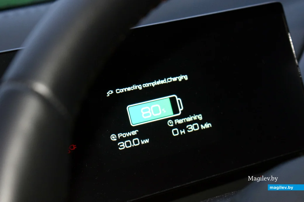 7.02.24, Бобруйск. Электромобиль «BYD E2» на зарядке.