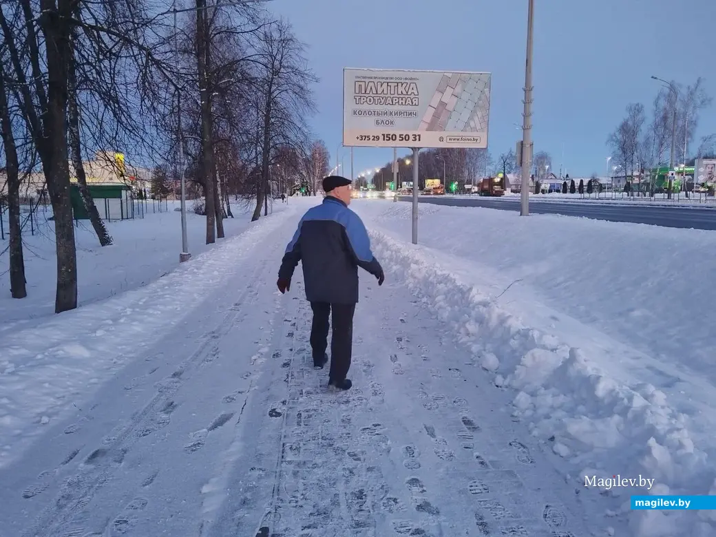 Могилев, 2024 г. Как улучшить самочувствие с помощью ходьбы.