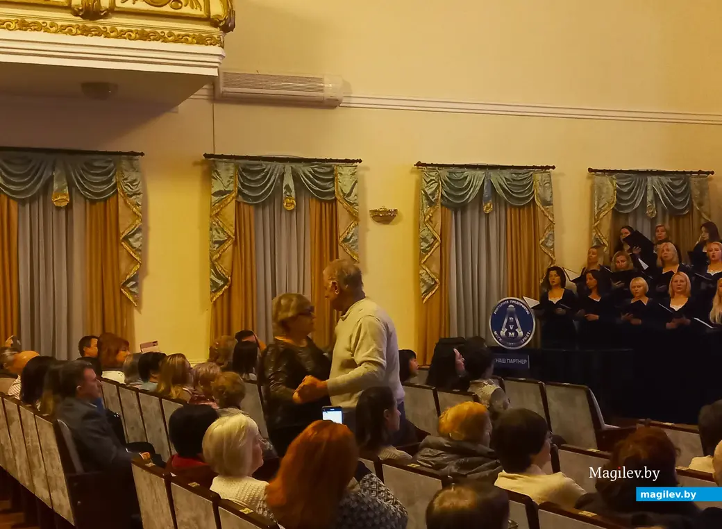 14.02.2024 г., Могилевский городской центр культуры и досуга, концерт городской капеллы «Семь нот любви»