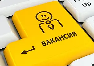 Успейте присоединиться: 20 февраля в Могилеве пройдет электронная ярмарка вакансий