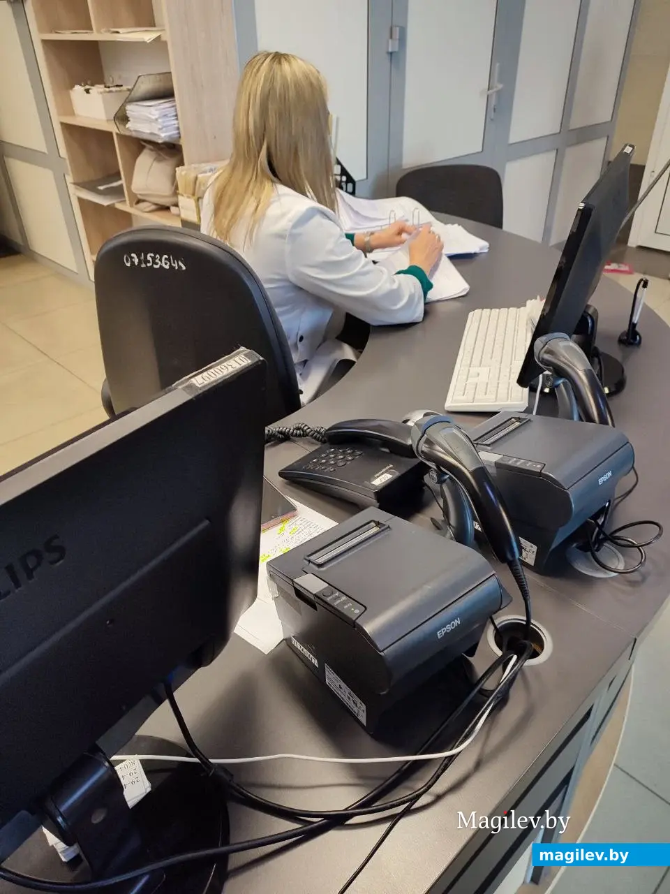 Как я сдавала анализы в лечебно-диагностическом центре. Февраль 2024 г.