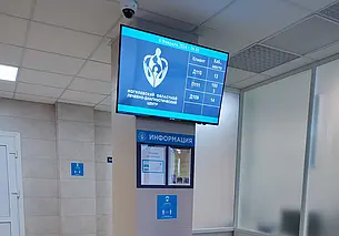 Уложилась в сто рублей. Как я сдавала анализы в лечебно-диагностическом центре