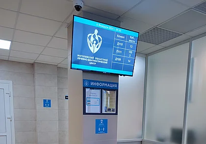 Уложилась в сто рублей. Как я сдавала анализы в лечебно-диагностическом центре