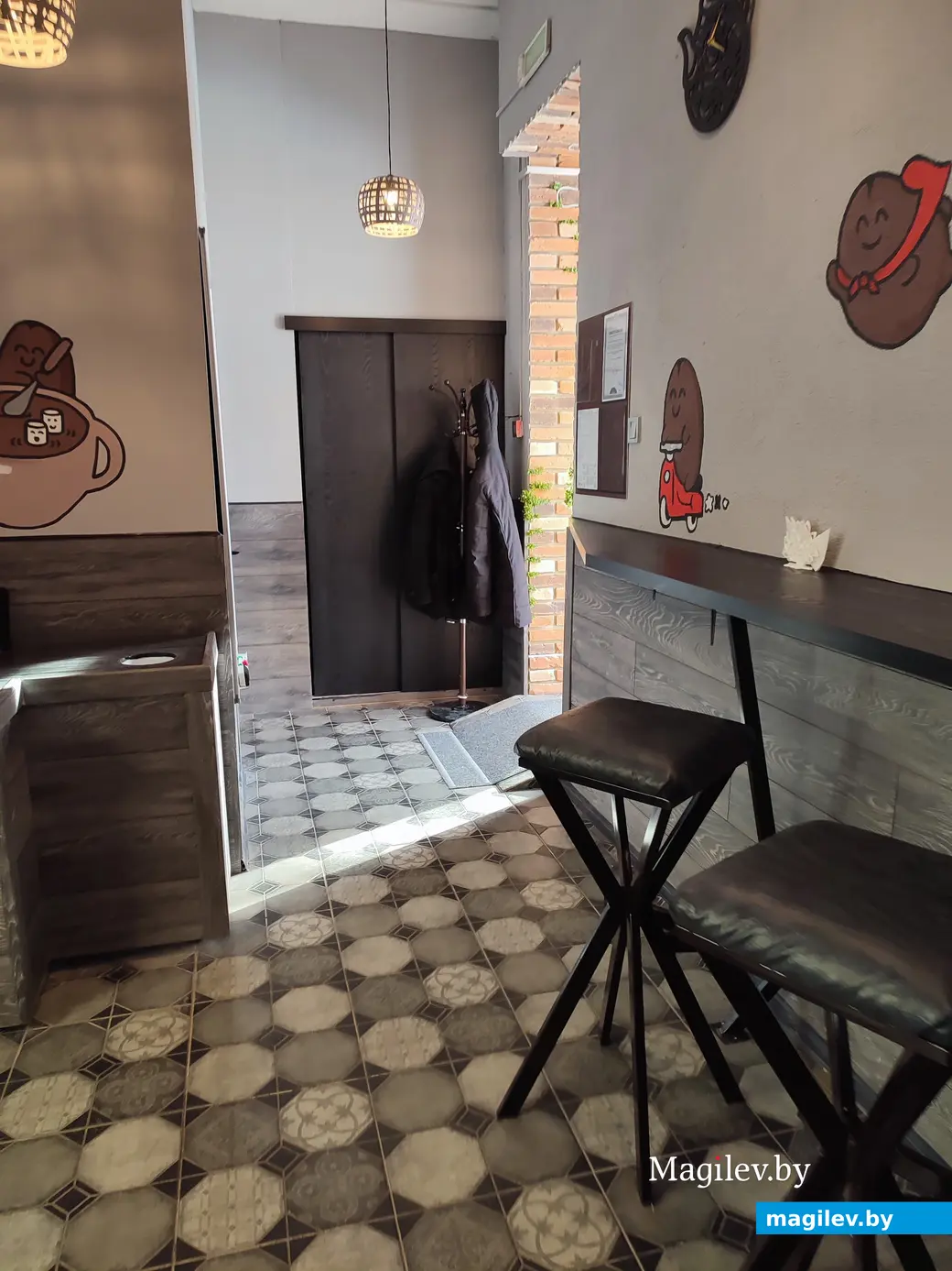 Попили кофе в «Заварушке». 19.02.2024 г.