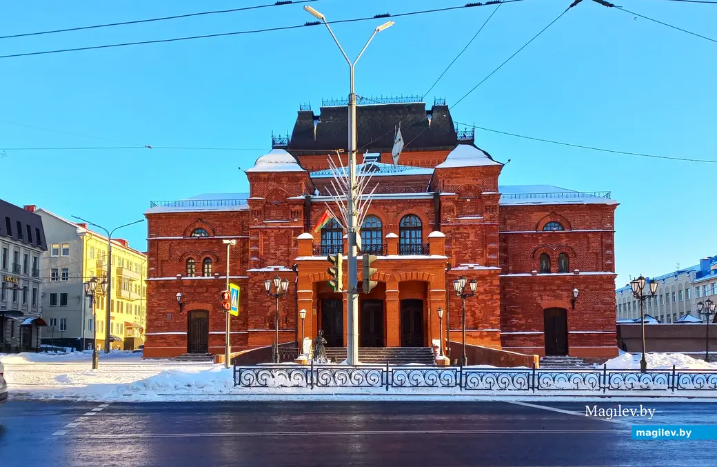 Февраль, 2024 года, Могилев, областной драмтеатр.