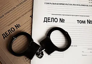 Минчанин убил мать и свекра, расчленил тела и 10 лет получал пенсии своих жертв