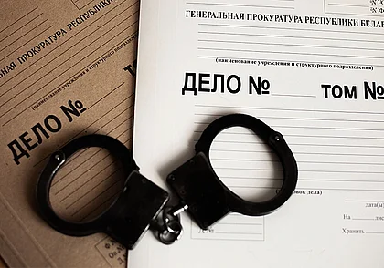 Минчанин убил мать и свекра, расчленил тела и 10 лет получал пенсии своих жертв