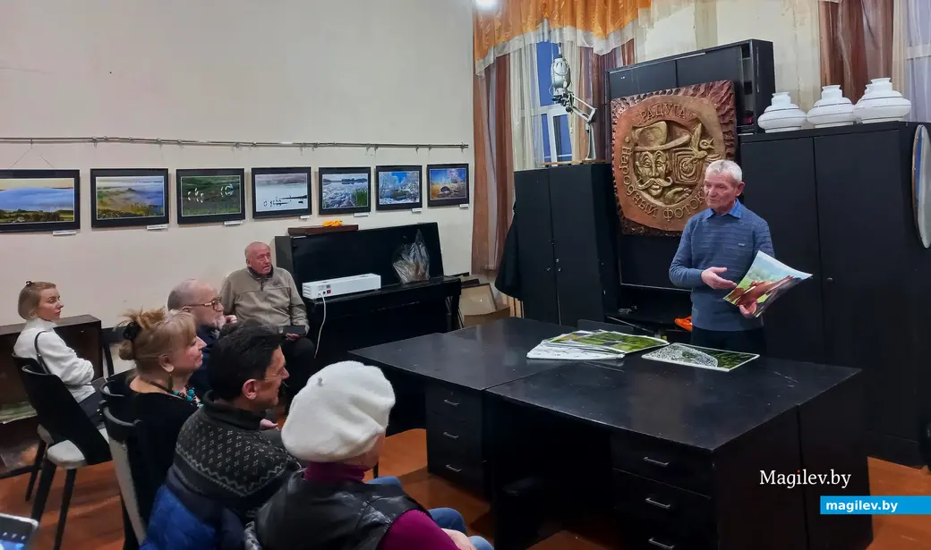 22.02.2024 г., Могилев, фотоклуб «Радуга». Открытие выставки Николая Хотяинцева (он повествует) «Неповторимость момента».