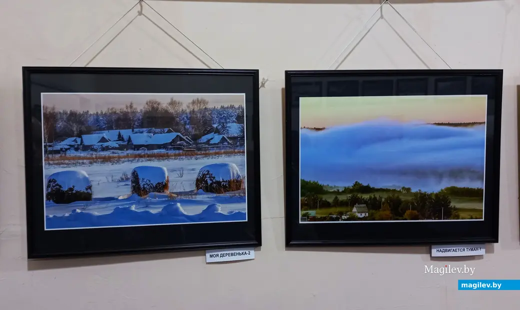 22.02.2024 г., Могилев, фотоклуб «Радуга». Открытие выставки Николая Хотяинцева «Неповторимость момента».