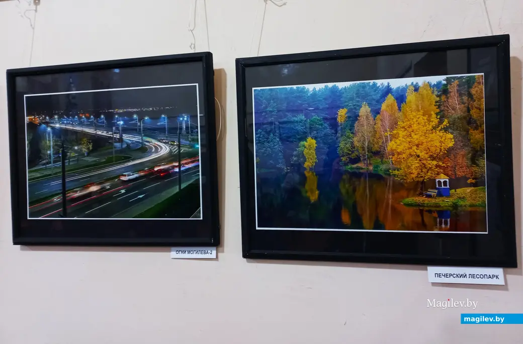 22.02.2024 г., Могилев, фотоклуб «Радуга». Открытие выставки Николая Хотяинцева «Неповторимость момента».