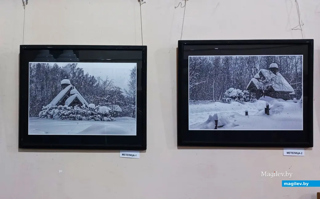 22.02.2024 г., Могилев, фотоклуб «Радуга». Открытие выставки Николая Хотяинцева «Неповторимость момента».