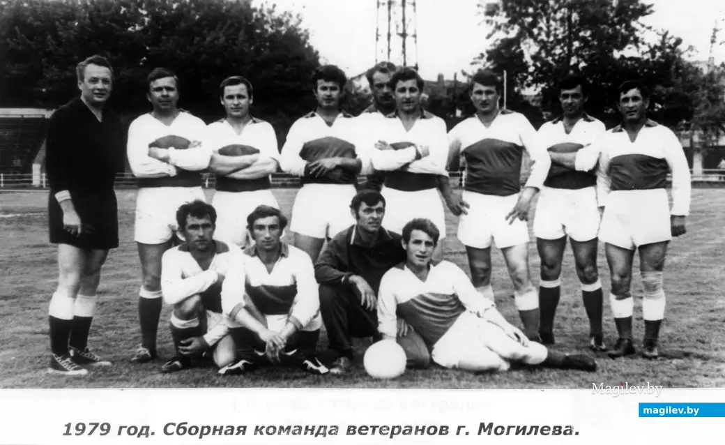 1979 г., Могилев, стадион «Спартак». Возможно, кто-то из этих футболистов играл с англичанами в 1970 году.