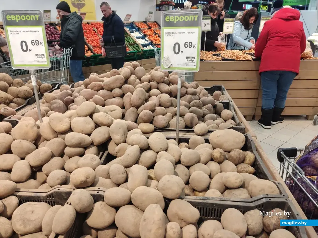 23.02.2024 г. Могилев, супермаркет «Евроопт»