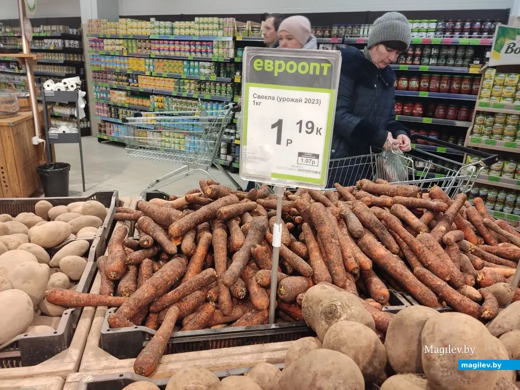 23.02.2024 г. Могилев, супермаркет «Евроопт»