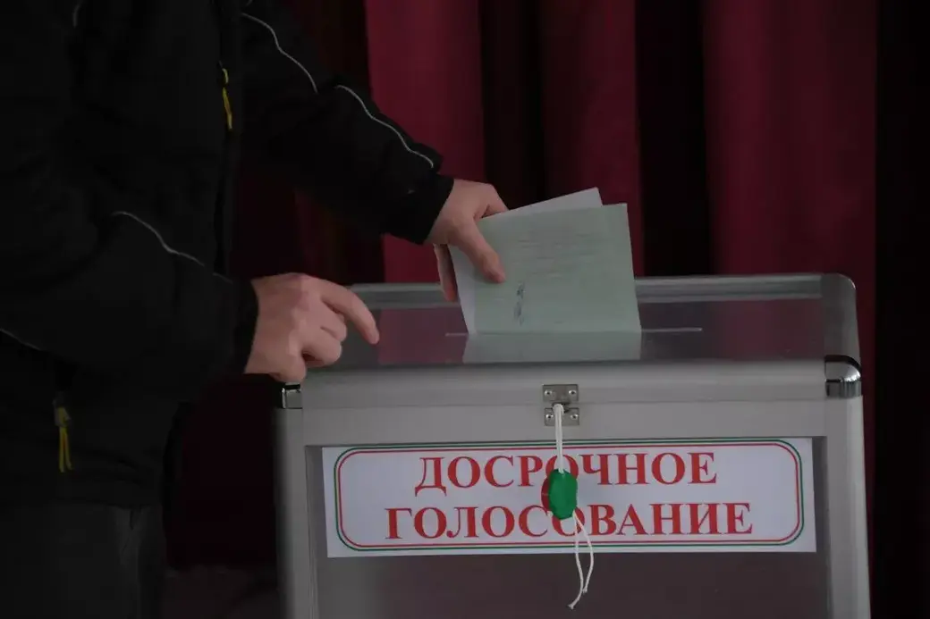 Досрочное голосование завершается в Беларуси. Фото: Sputnik.