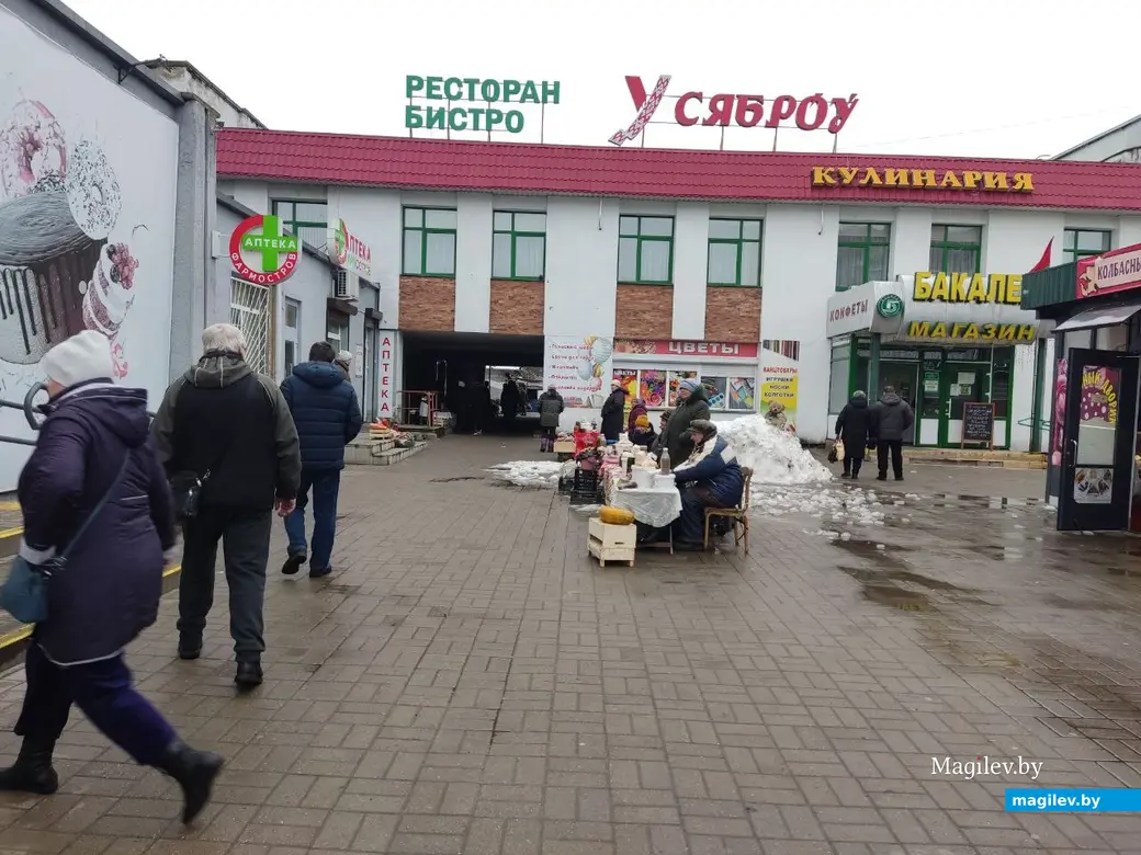23.02.2024 г. Могилев, мини-рынок на улице Островского