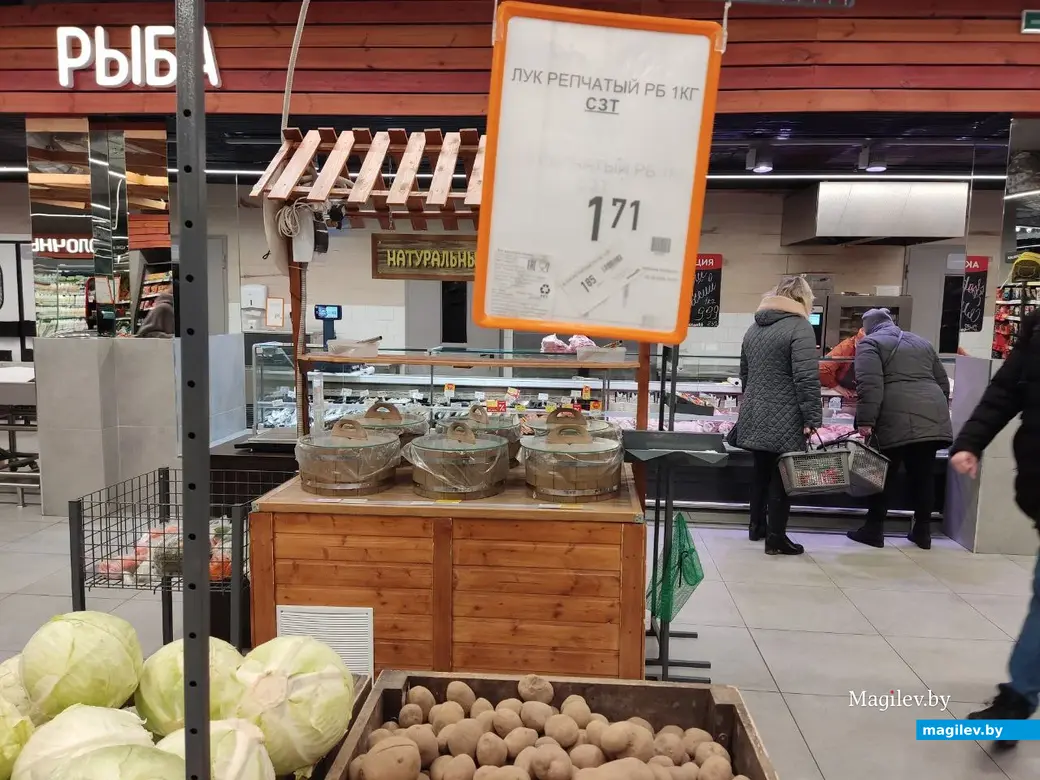 24.02.2024 г. Могилев, супермаркет «Соседи»