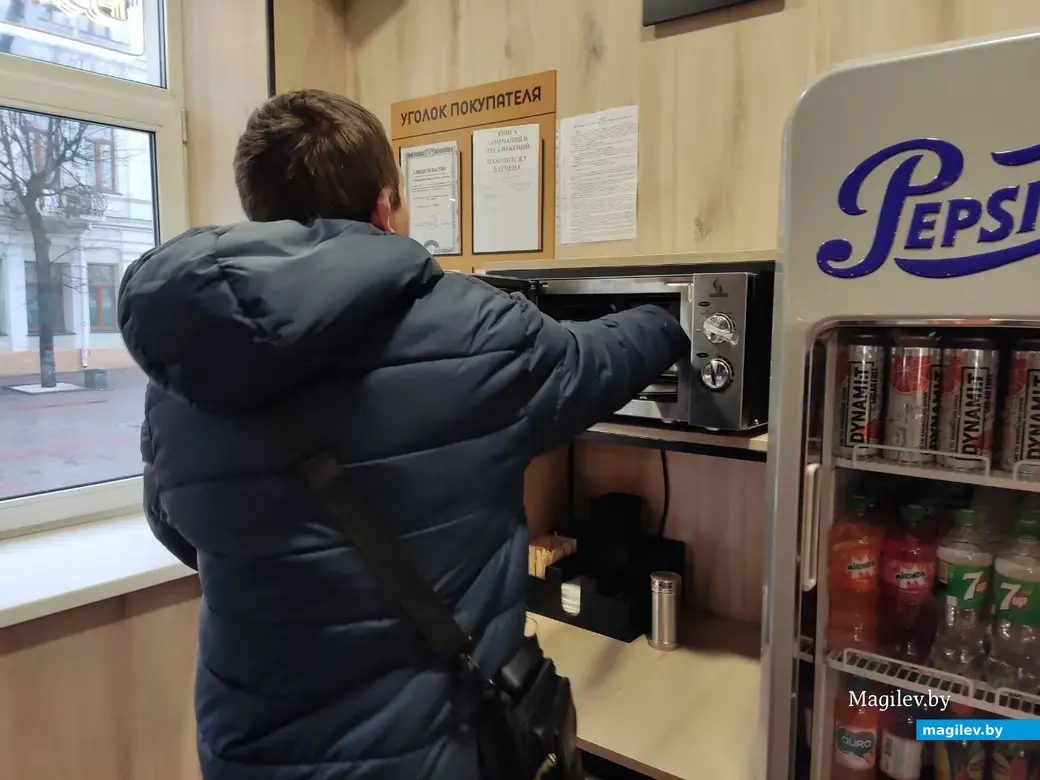 25.02.2024 г. Могилев. Пекарня «Ватрушка».