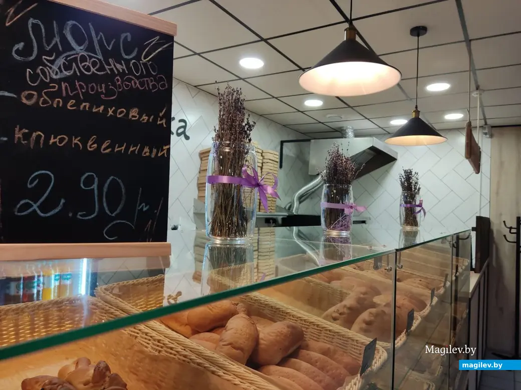 25.02.2024 г. Могилев. Пекарня «Ватрушка».