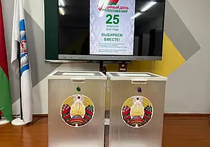 Результаты выборов депутатов Могилевского городского Совета депутатов объявили в Могилеве