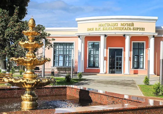 Выставка шедевров из собрания Национального художественного музея Республики Беларусь в Белыничах