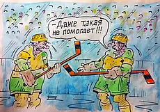 Могилевчане проигрывают, выигрывают и готовятся выигрывать