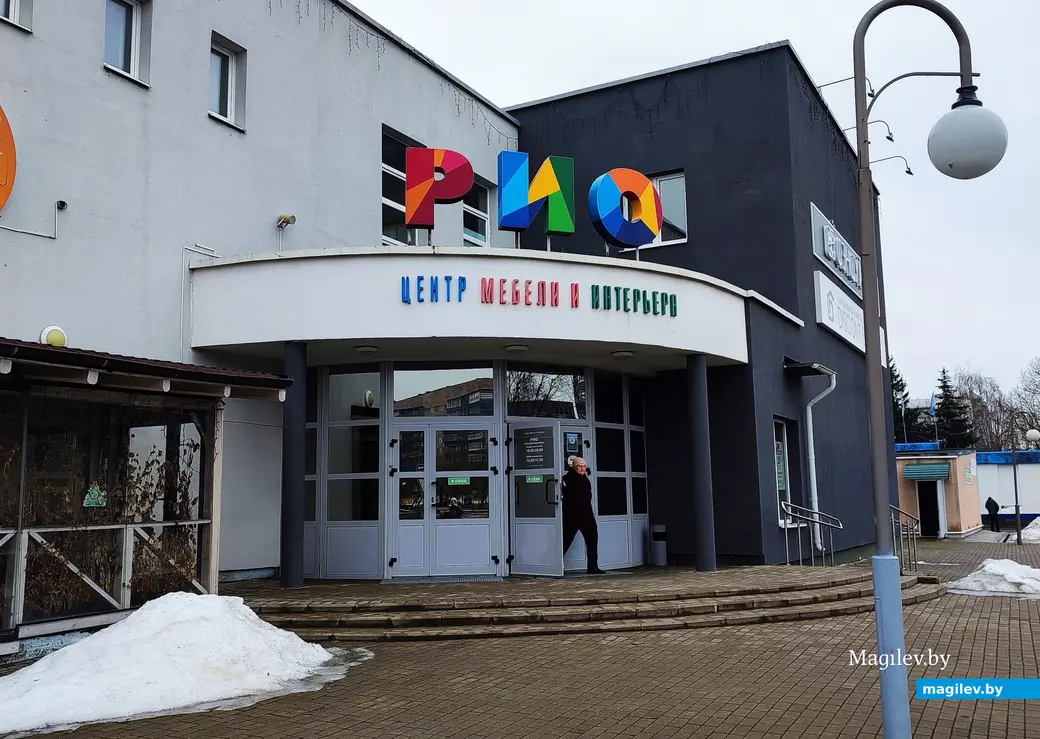 Заказ поступил уже на следующий день. Протестировали онлайн-дискаунтер DISCONT.BY.