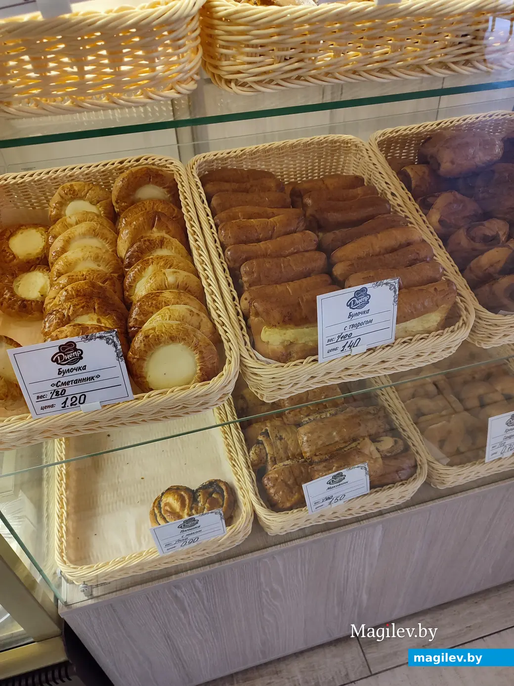 Хорошая выпечка, но невкусный кофе. Кондитерская «Днепр». 1 марта 2024 г.