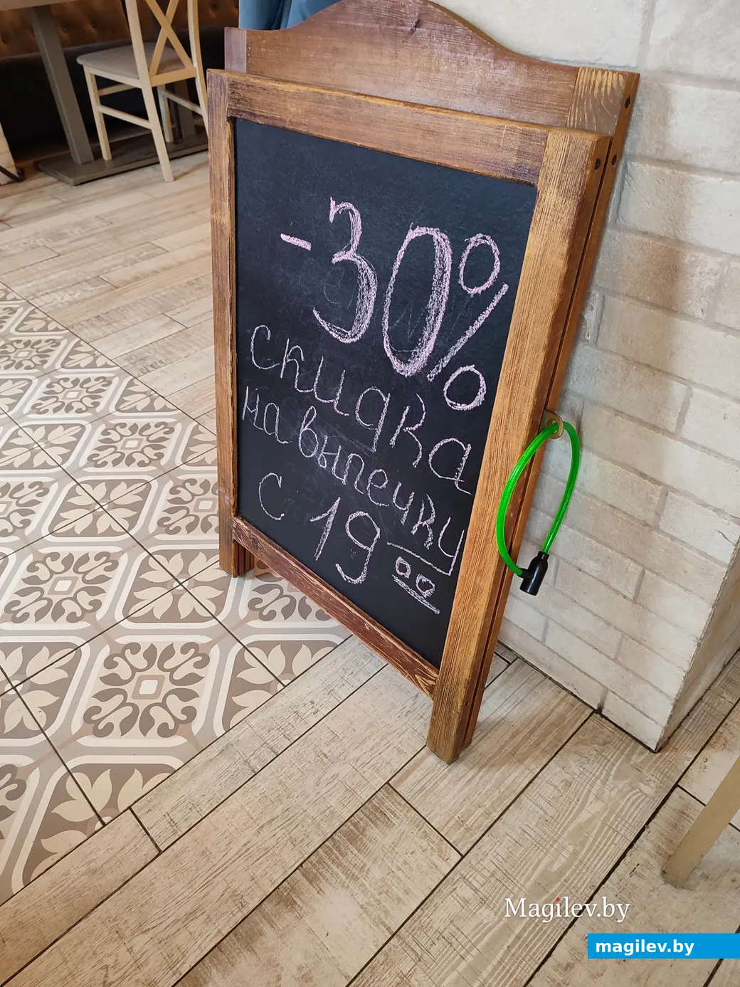 Хорошая выпечка, но невкусный кофе. Кондитерская «Днепр». 1 марта 2024 г.