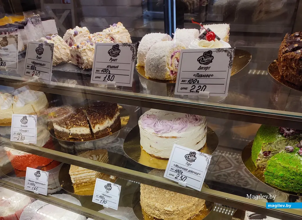 Хорошая выпечка, но невкусный кофе. Кондитерская «Днепр». 1 марта 2024 г.