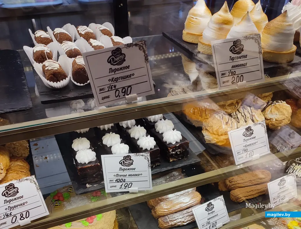 Хорошая выпечка, но невкусный кофе. Кондитерская «Днепр». 1 марта 2024 г.