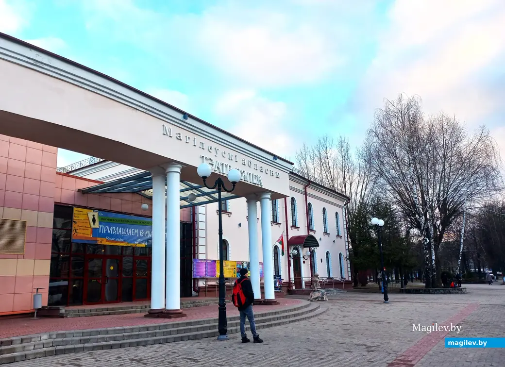 01.03.2024 г., Могилев, областной театр кукол. Вечер памяти бывшего директора Владимира Андреенко.