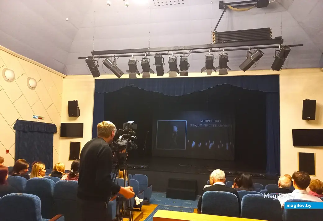 01.03.2024 г., Могилев, областной театр кукол. Вечер памяти бывшего директора Владимира Андреенко.