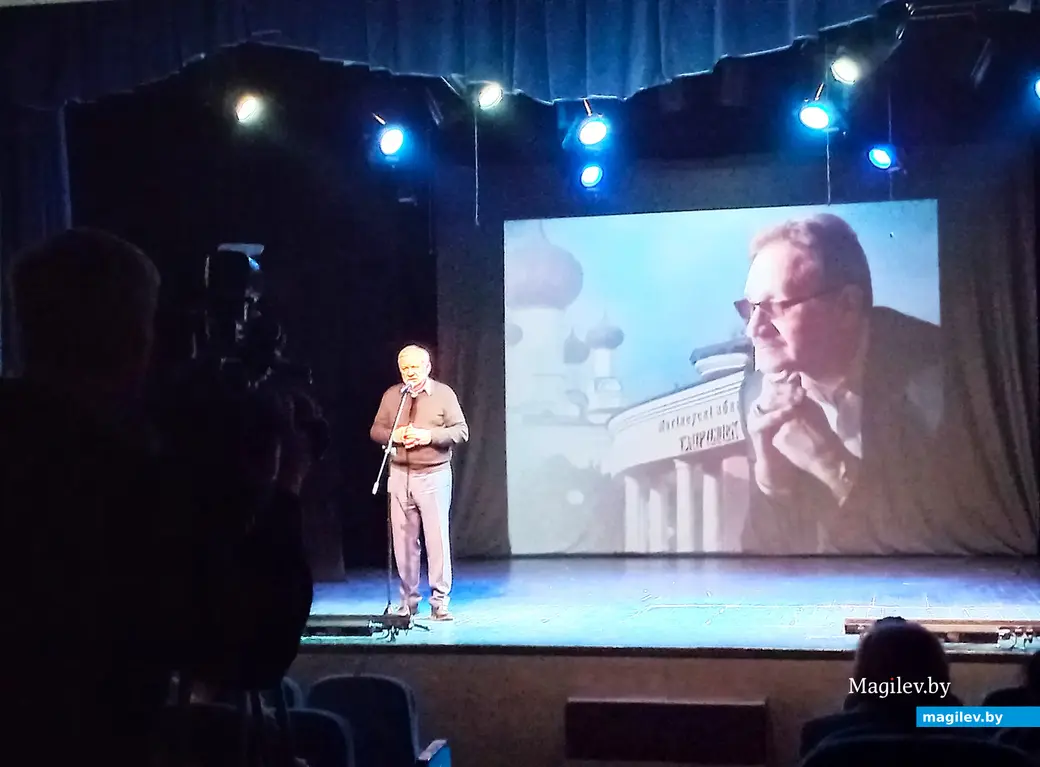 01.03.2024 г., Могилев, областной театр кукол. Вечер памяти бывшего директора Владимира Андреенко.